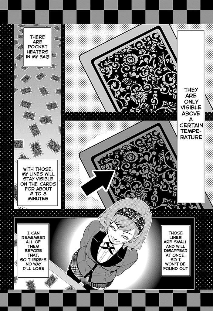 Kakegurui Boring Woman 第44页