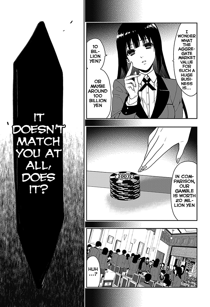 Kakegurui Boring Woman 第47页