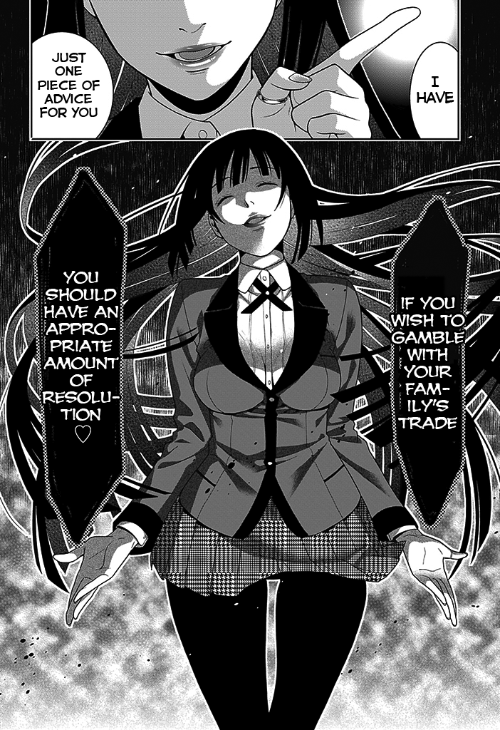 Kakegurui Boring Woman 第48页