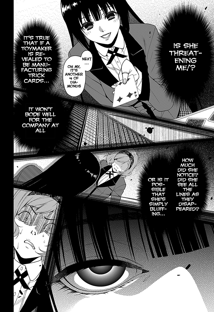 Kakegurui Boring Woman 第50页