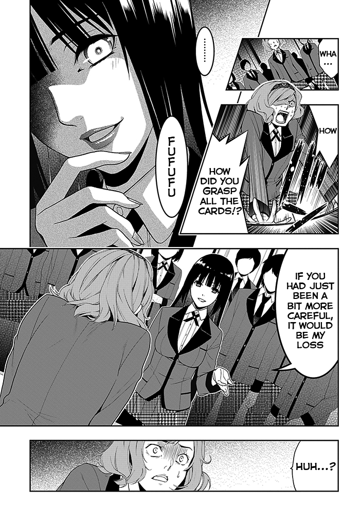 Kakegurui Boring Woman 第53页