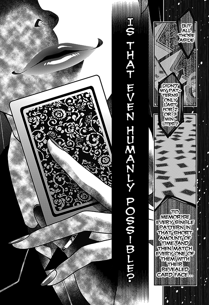 Kakegurui Boring Woman 第55页