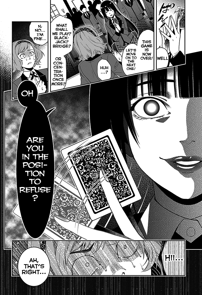 Kakegurui Boring Woman 第56页
