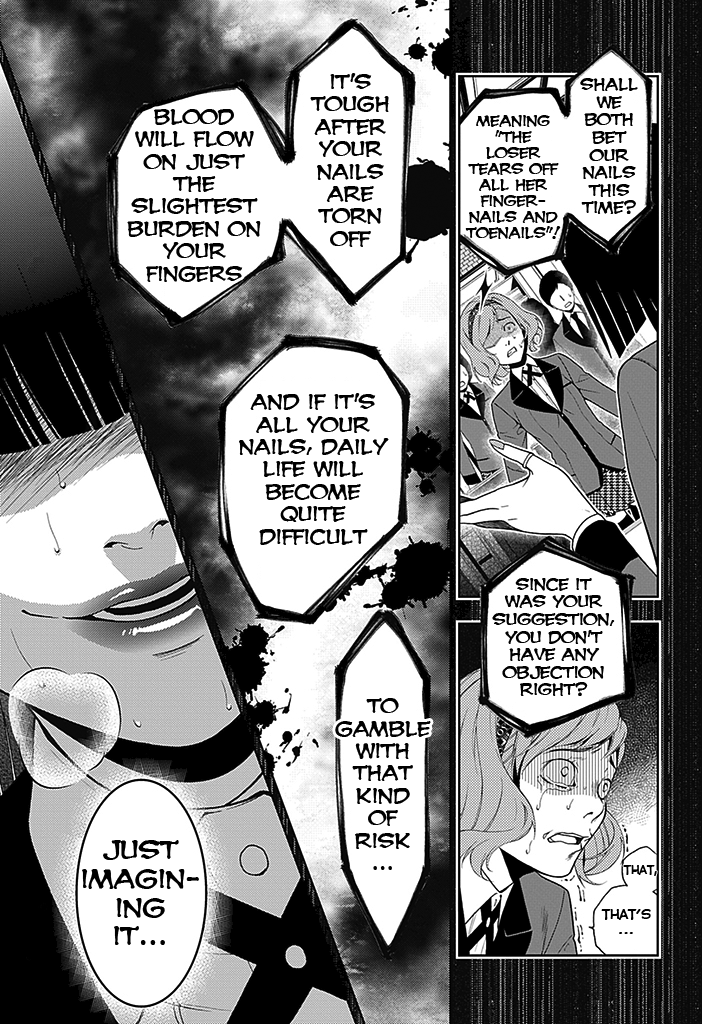 Kakegurui Boring Woman 第57页