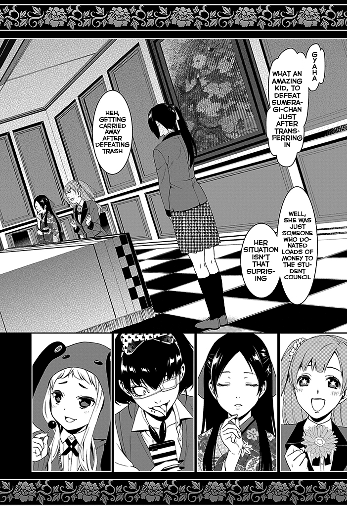 Kakegurui Boring Woman 第62页