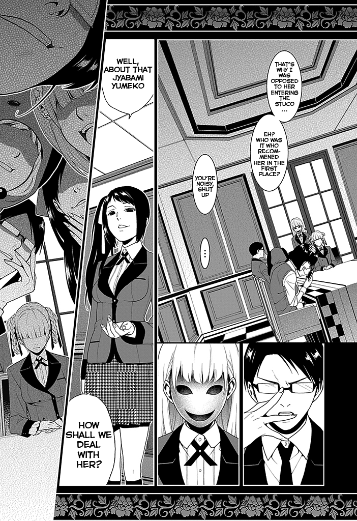 Kakegurui Boring Woman 第63页