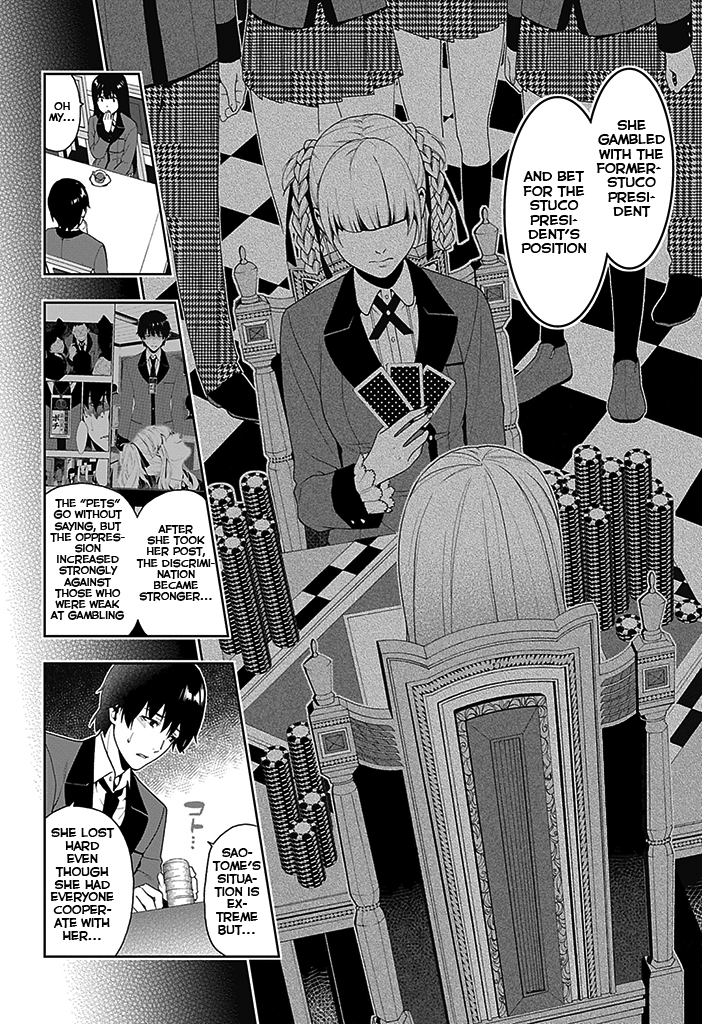 Kakegurui Boring Woman 第10页