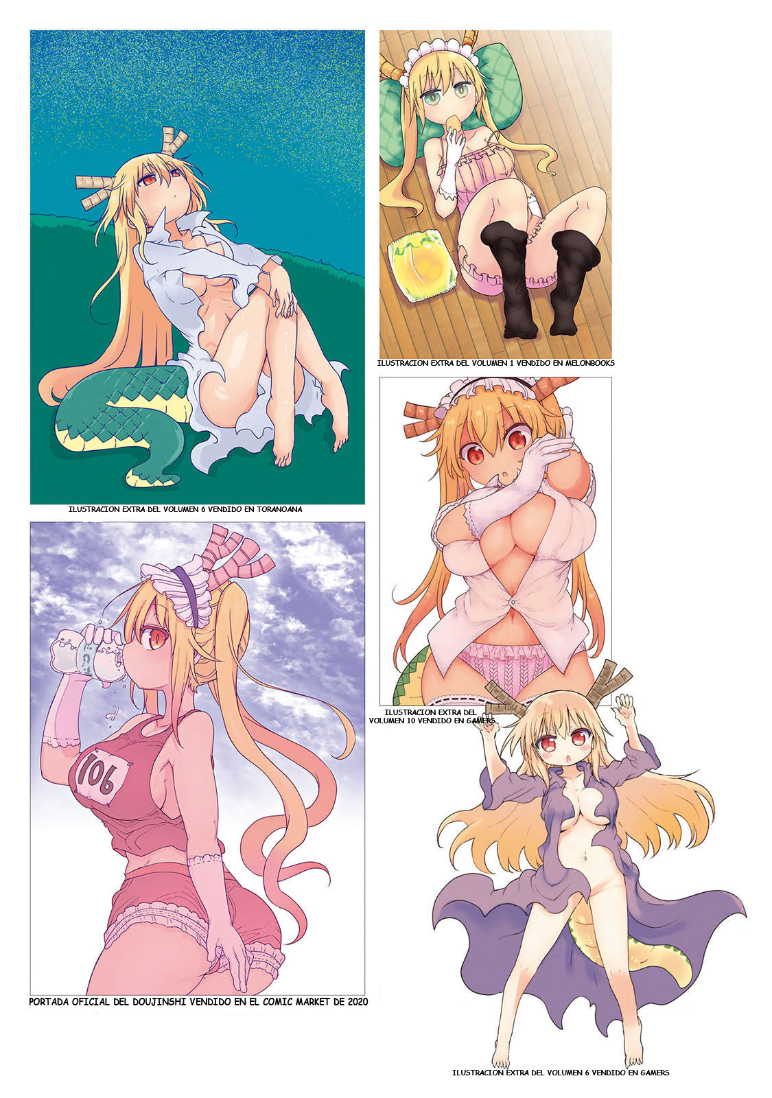 Kobayashi-san Chi no Maid Dragon Official Guidebook Galería de ilustraciones 1 / Introducción 第4页
