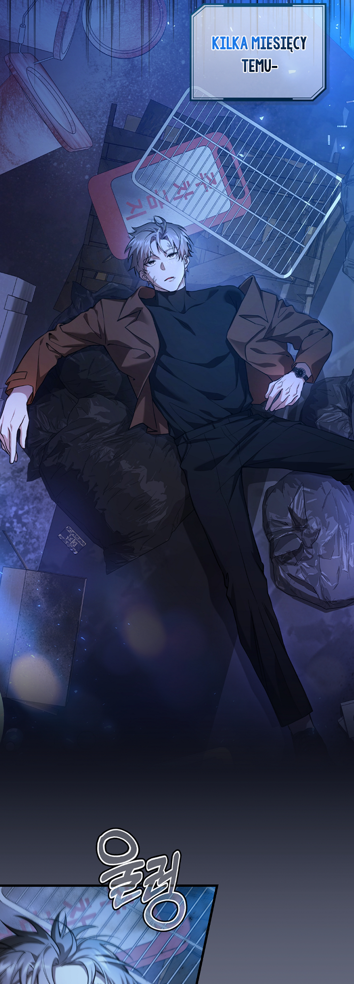Hunter neun Joyonghi Salgo Sipda Ch. 2 第13页