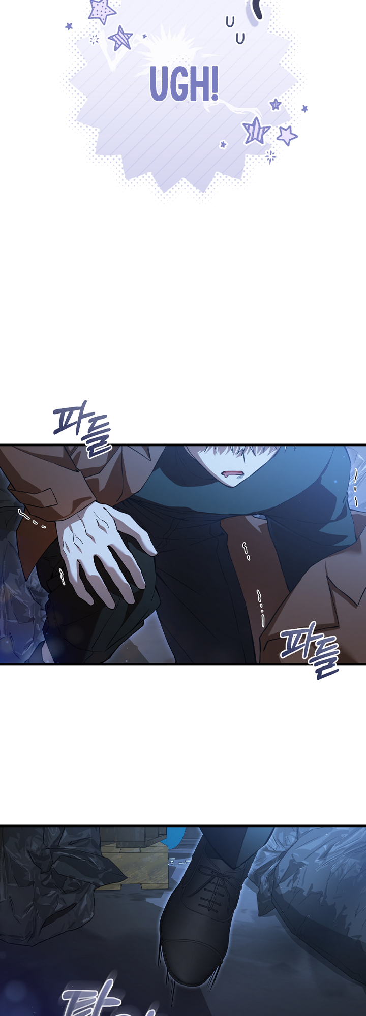 Hunter neun Joyonghi Salgo Sipda Ch. 2 第22页