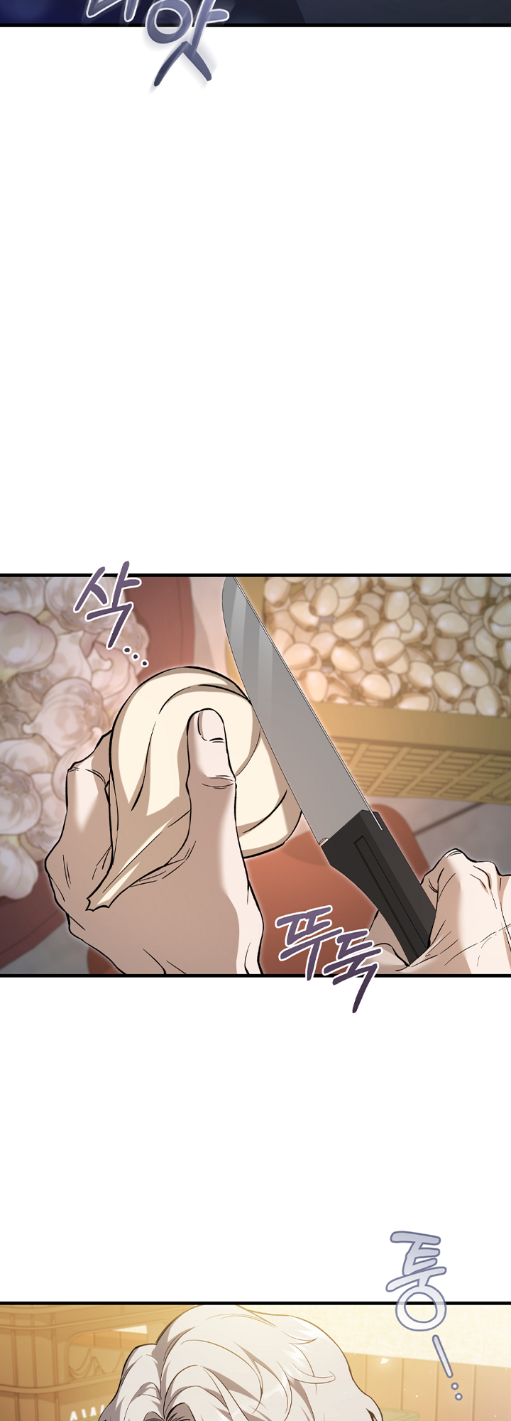 Hunter neun Joyonghi Salgo Sipda Ch. 2 第23页