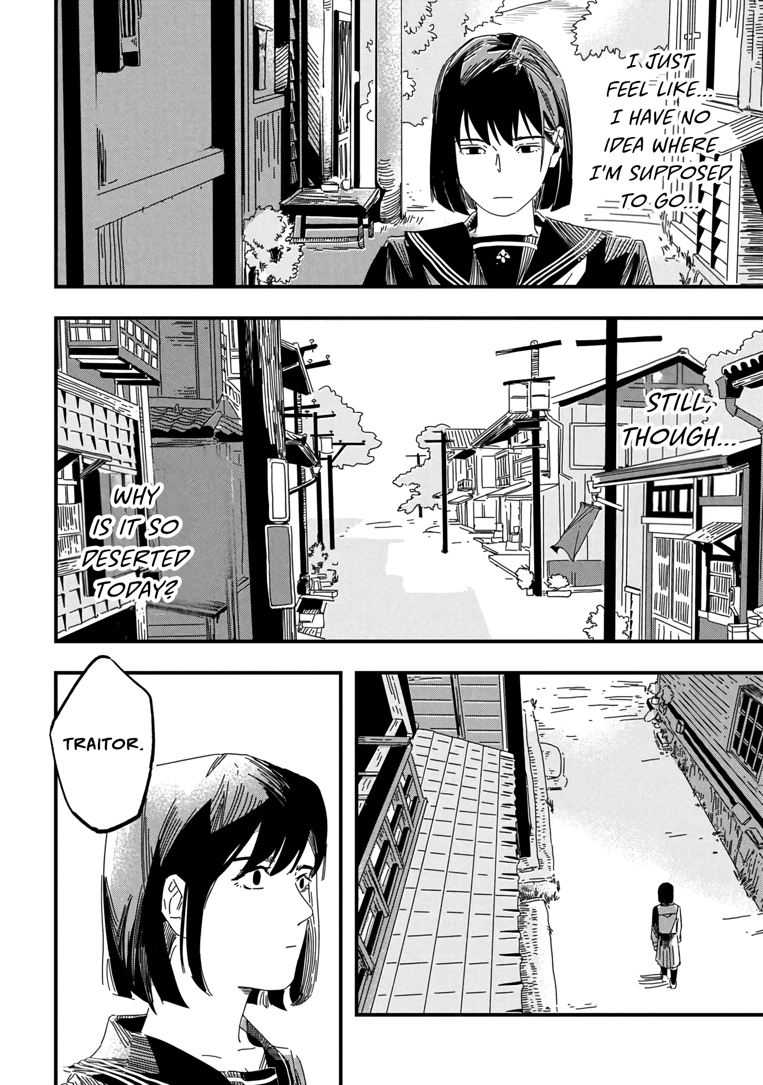 SILENT HILL f Ch. 1 第11页