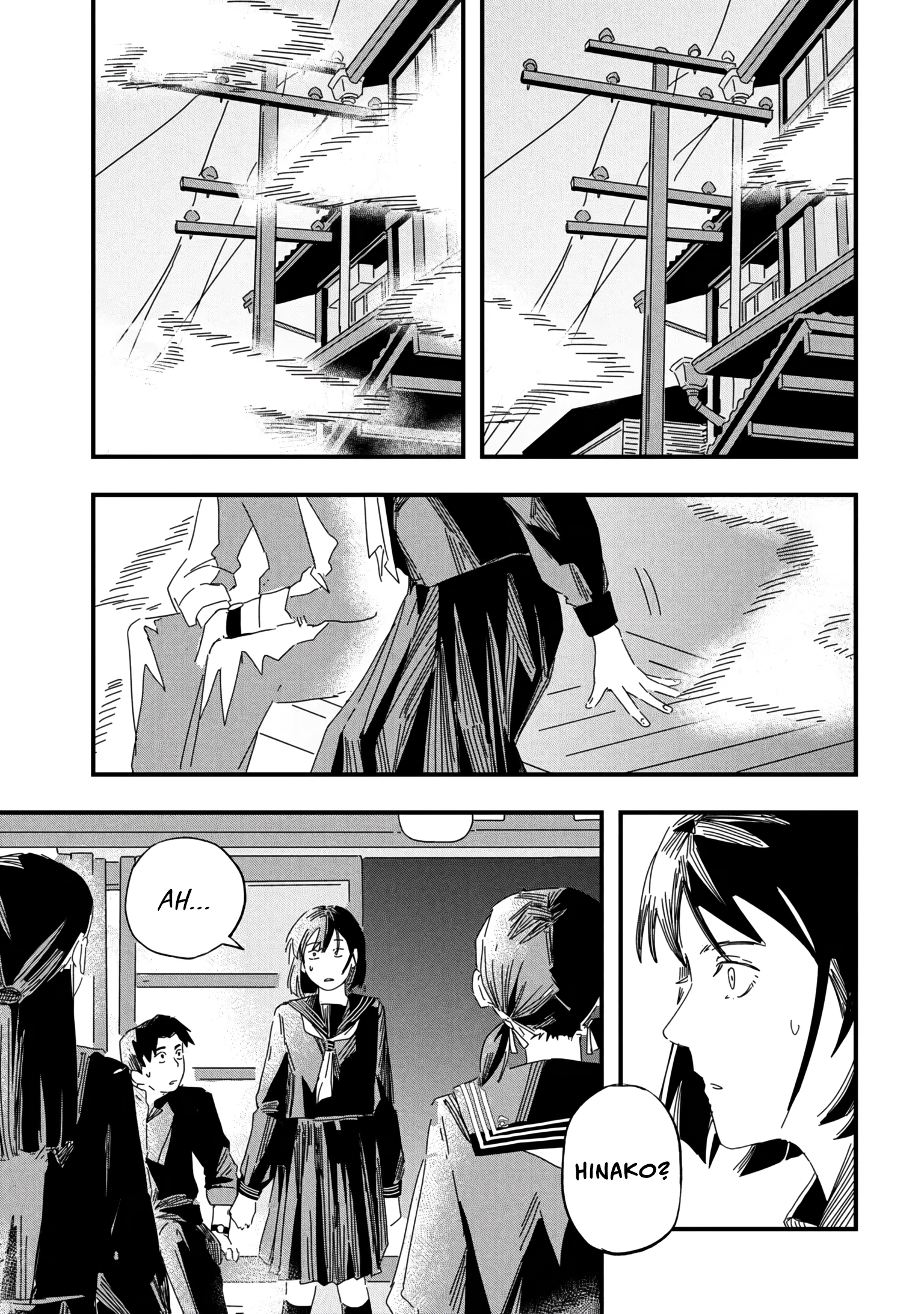 SILENT HILL f Ch. 1 第28页