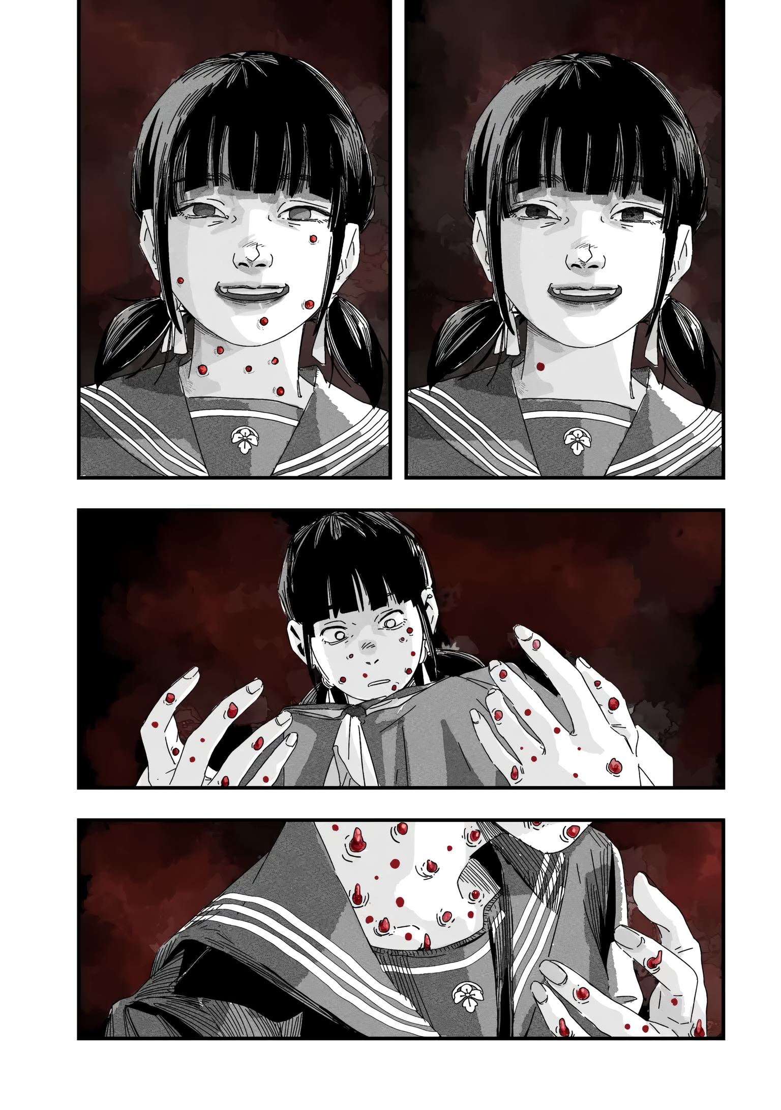 SILENT HILL f Ch. 1 第30页
