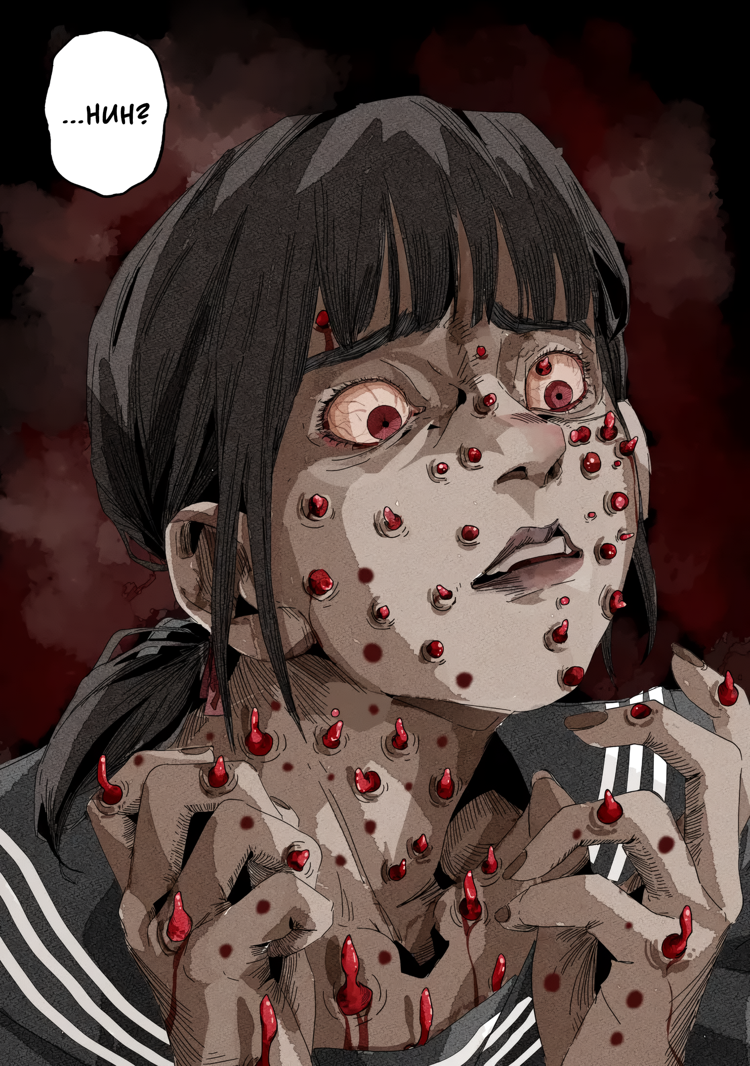 SILENT HILL f Ch. 1 第31页