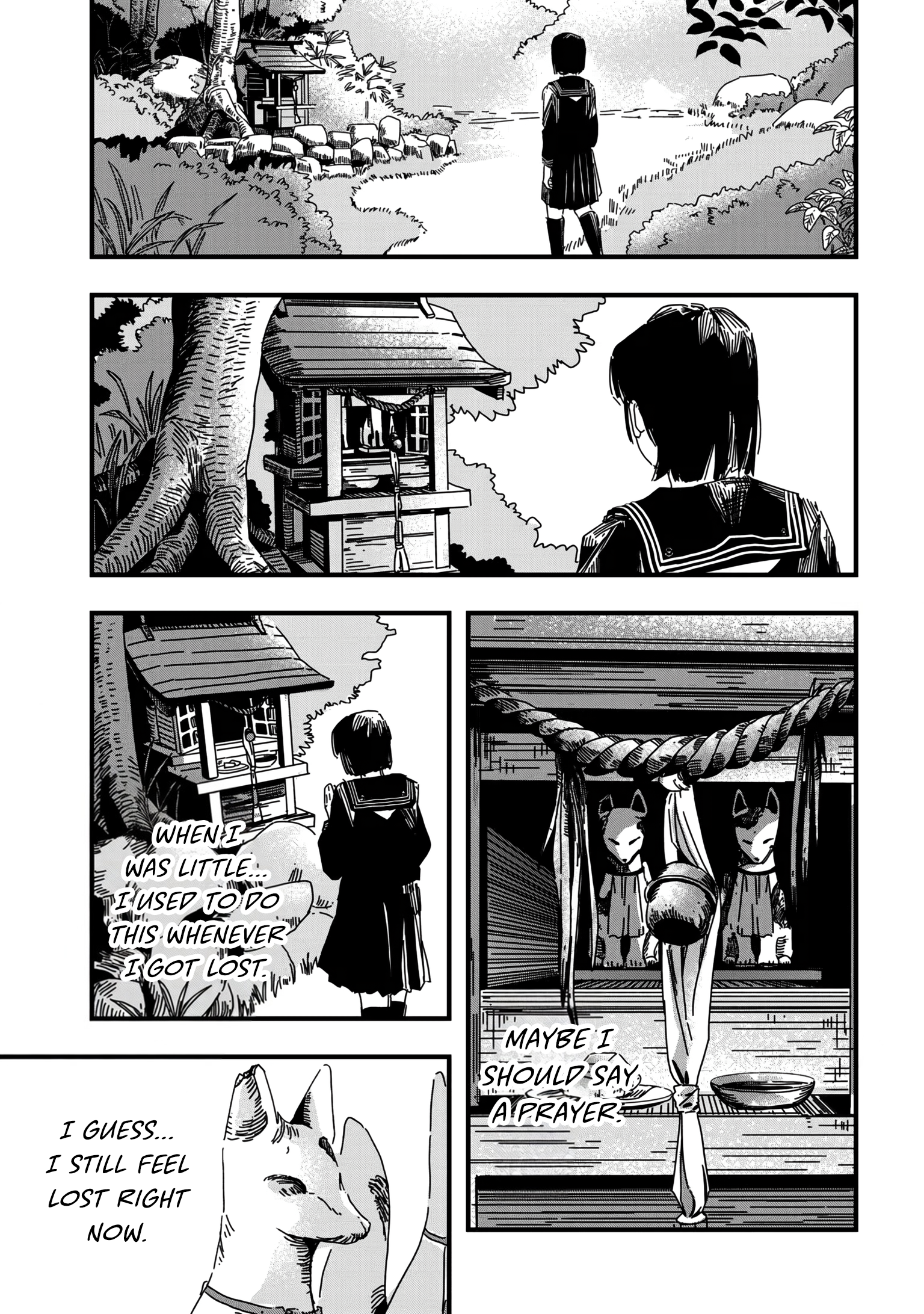 SILENT HILL f Ch. 1 第10页