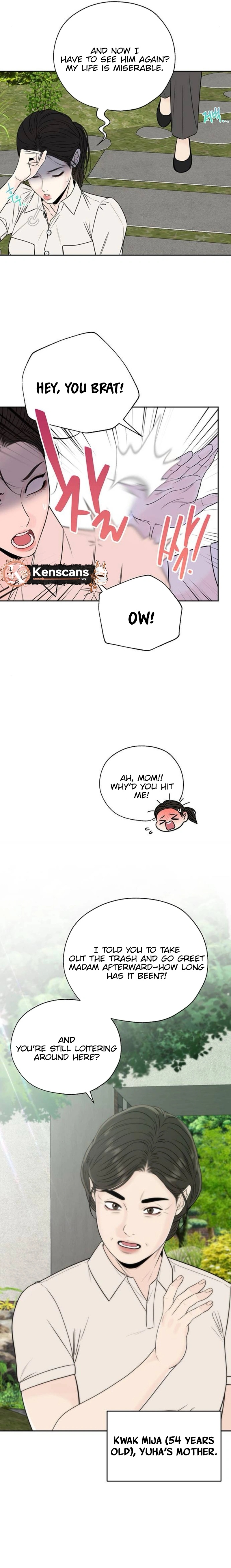 Borderline Ch. 2 第2页