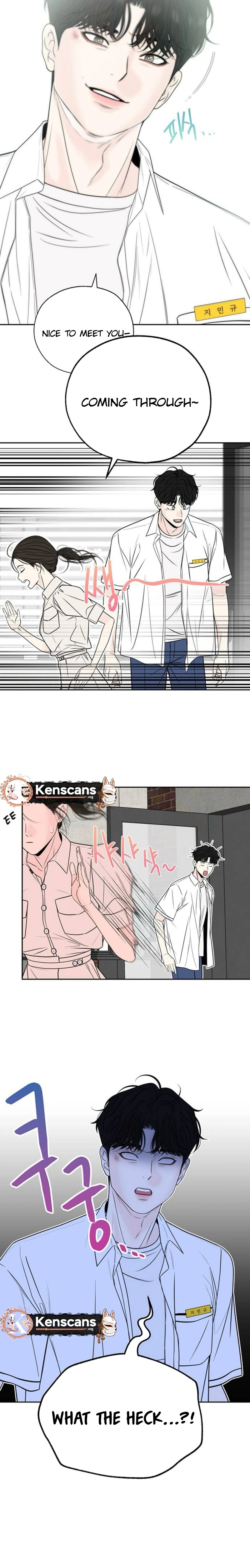 Borderline Ch. 2 第11页