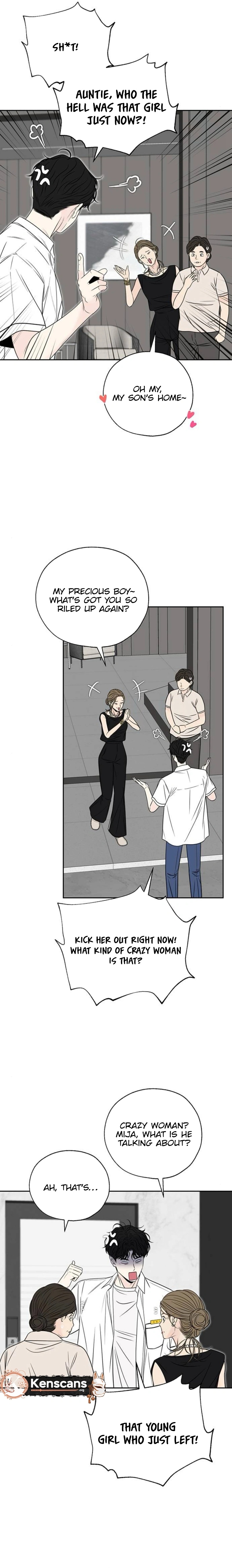 Borderline Ch. 2 第12页