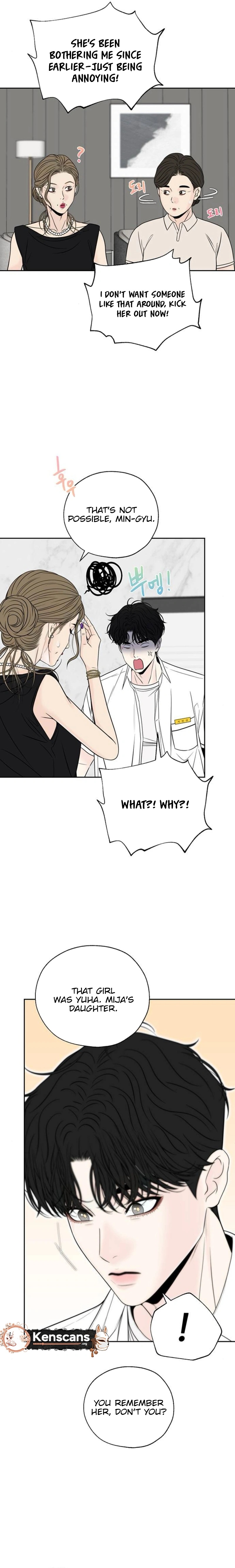 Borderline Ch. 2 第13页