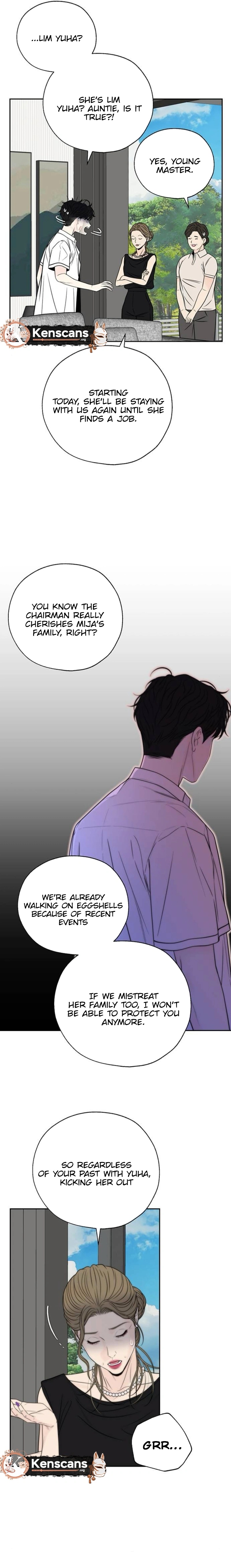 Borderline Ch. 2 第14页