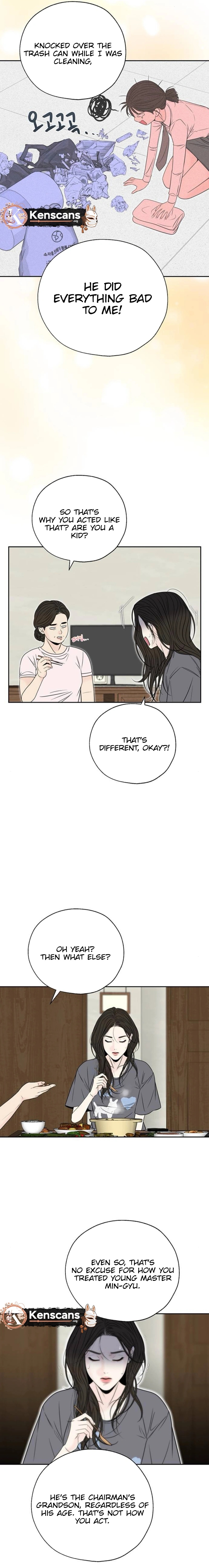 Borderline Ch. 2 第19页