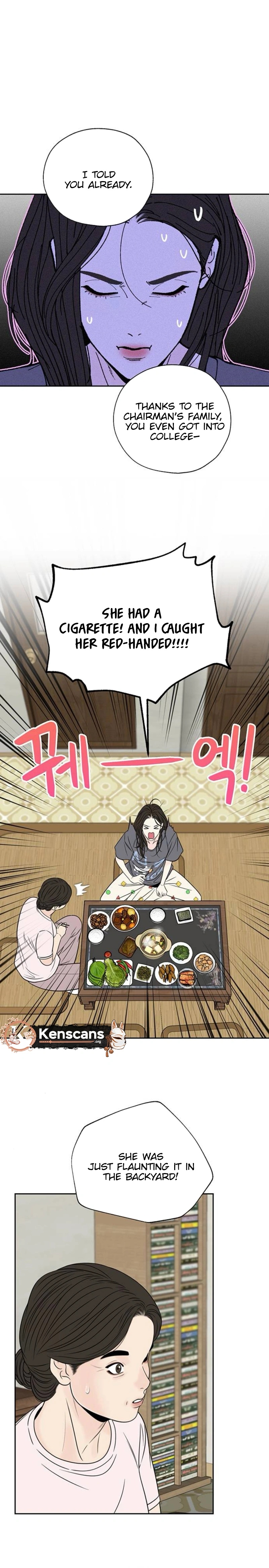 Borderline Ch. 2 第20页