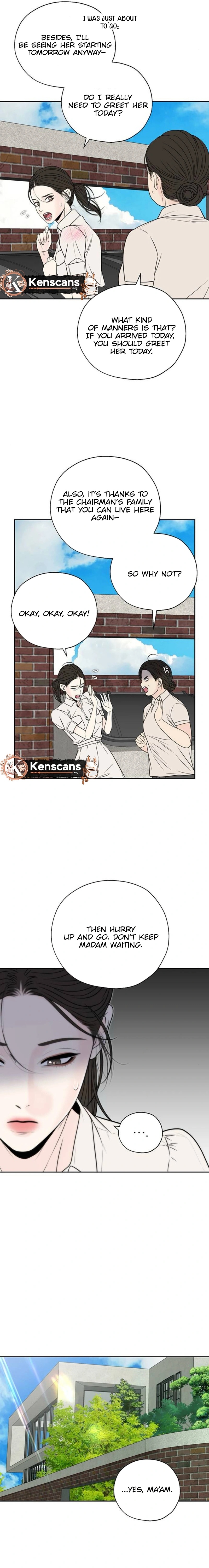 Borderline Ch. 2 第3页