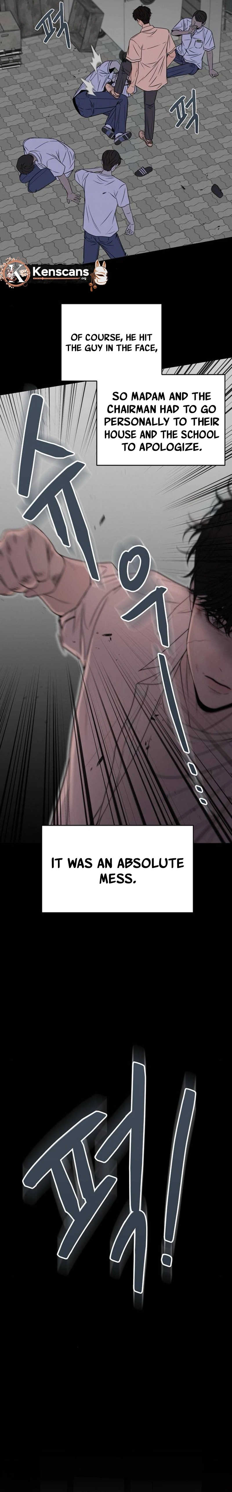 Borderline Ch. 2 第24页