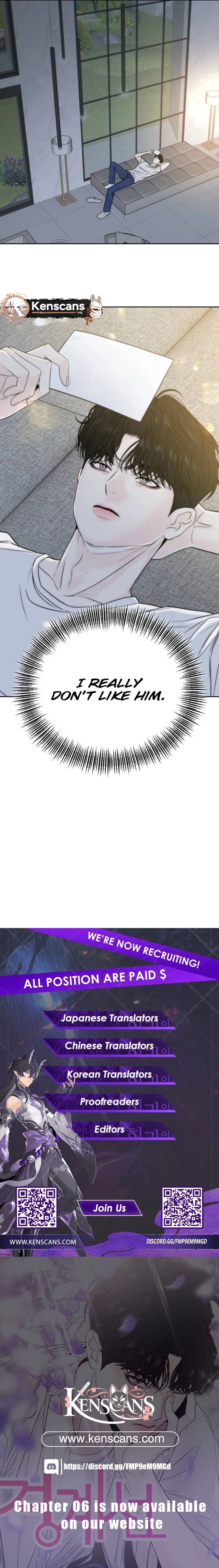 Borderline Ch. 2 第27页
