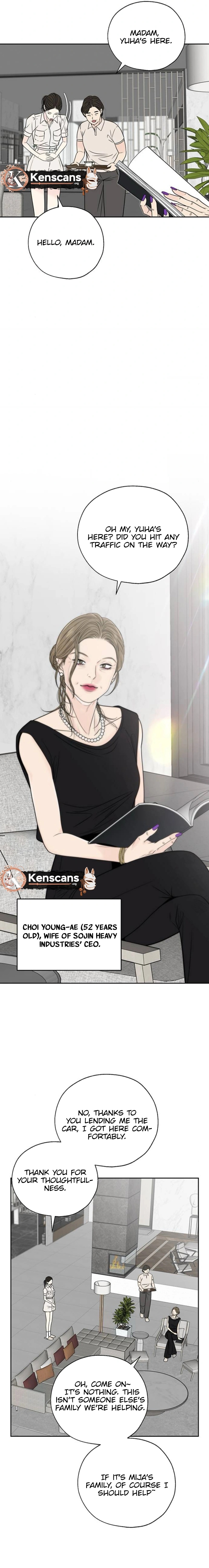 Borderline Ch. 2 第5页