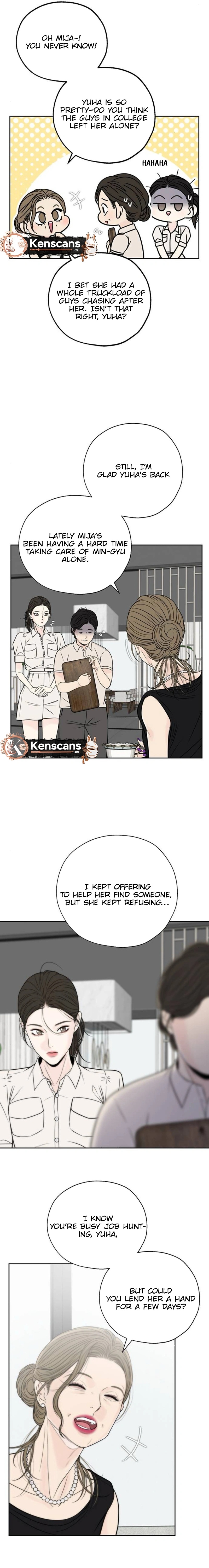 Borderline Ch. 2 第7页