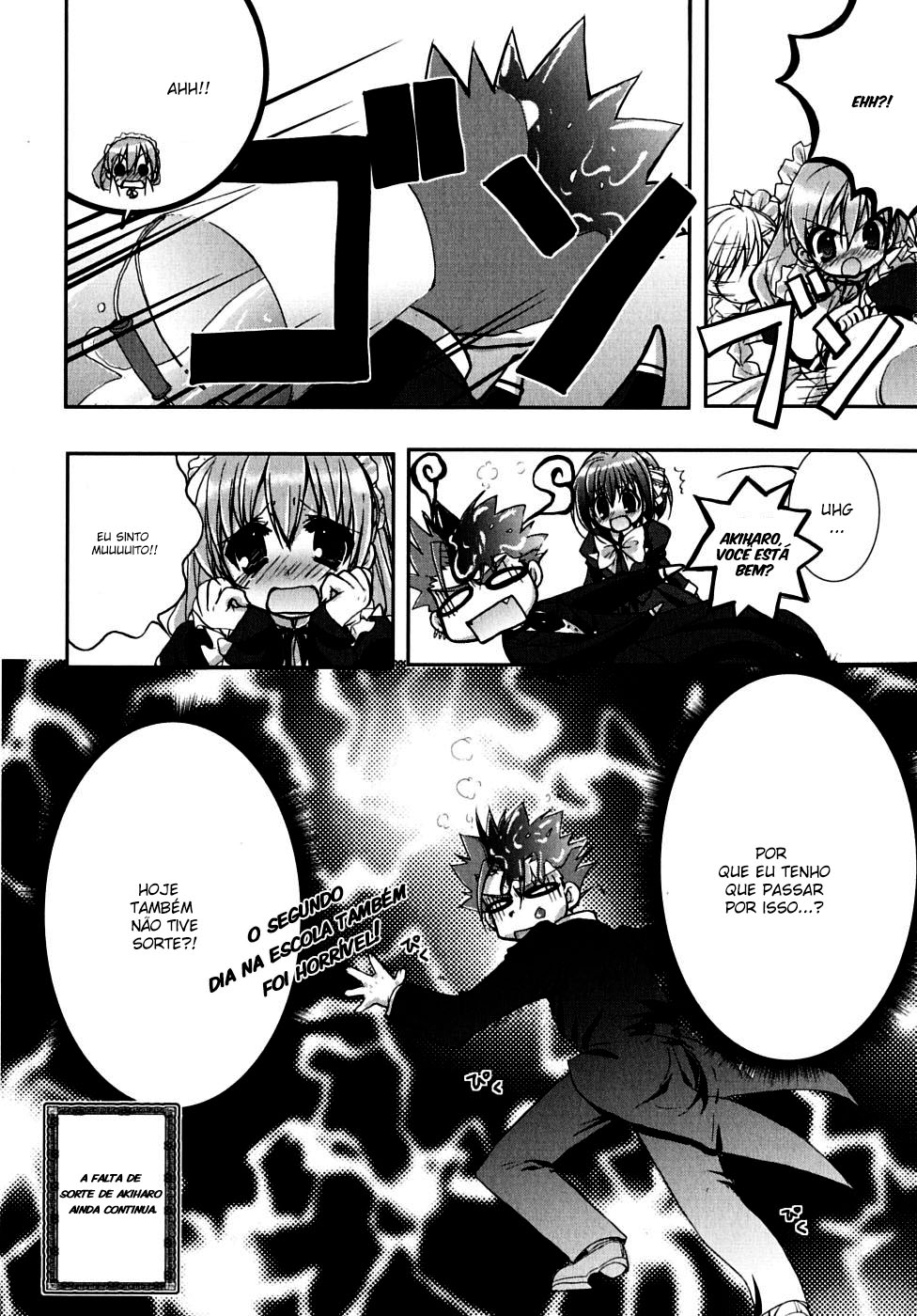 Ladies versus Butlers! Vol. 1 Ch. 3 第16页