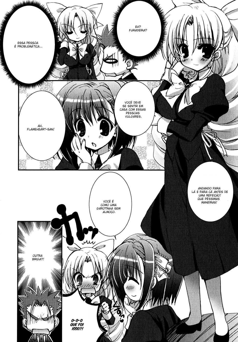 Ladies versus Butlers! Vol. 1 Ch. 3 第8页