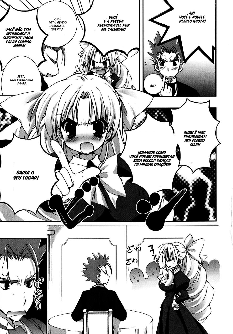 Ladies versus Butlers! Vol. 1 Ch. 3 第9页