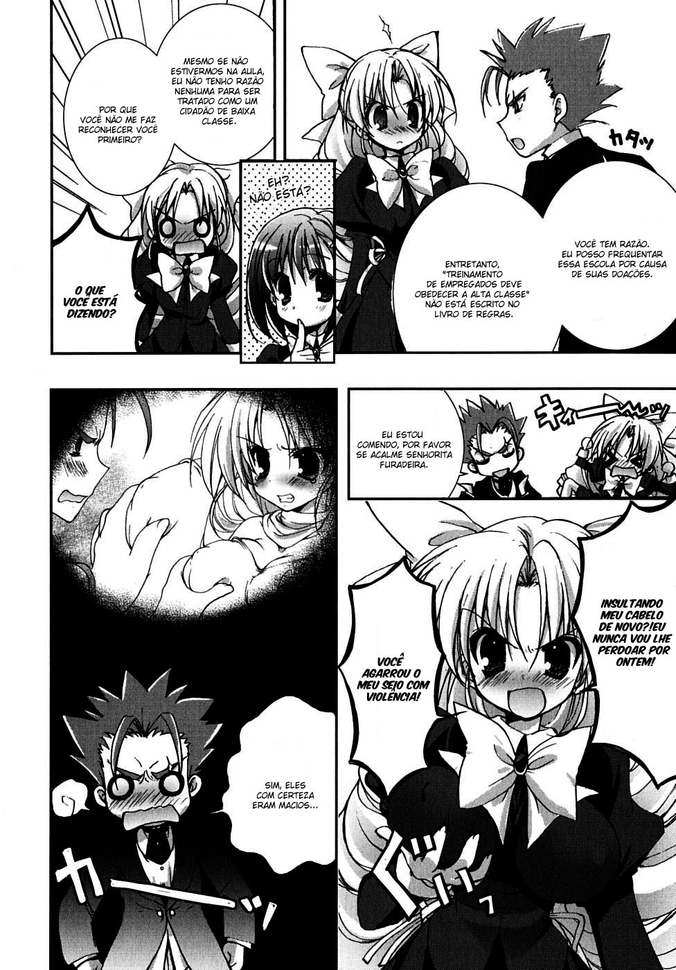 Ladies versus Butlers! Vol. 1 Ch. 3 第10页