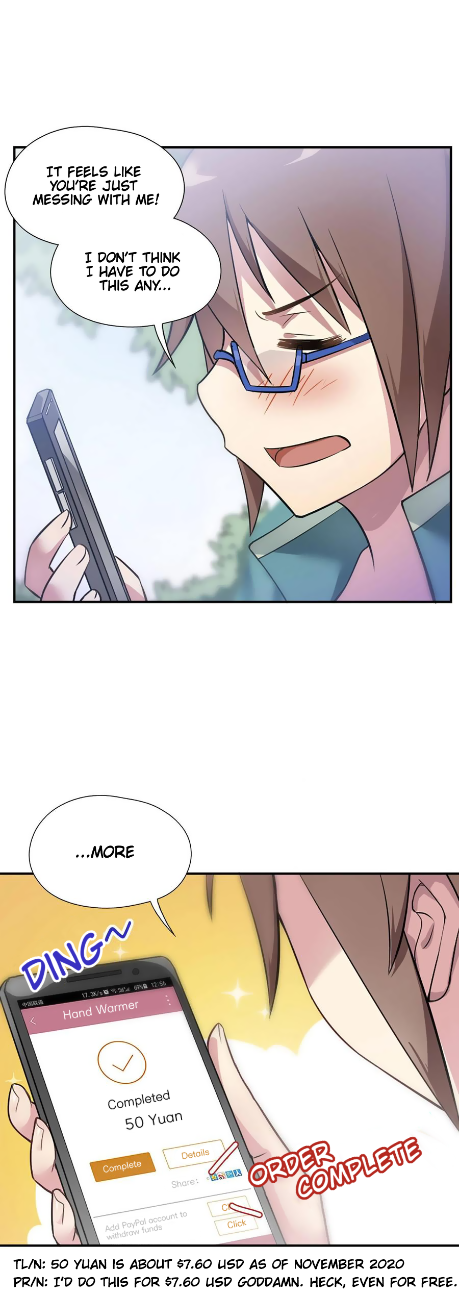 Sister, Stop Messing With Me! Ch. 3 第19页