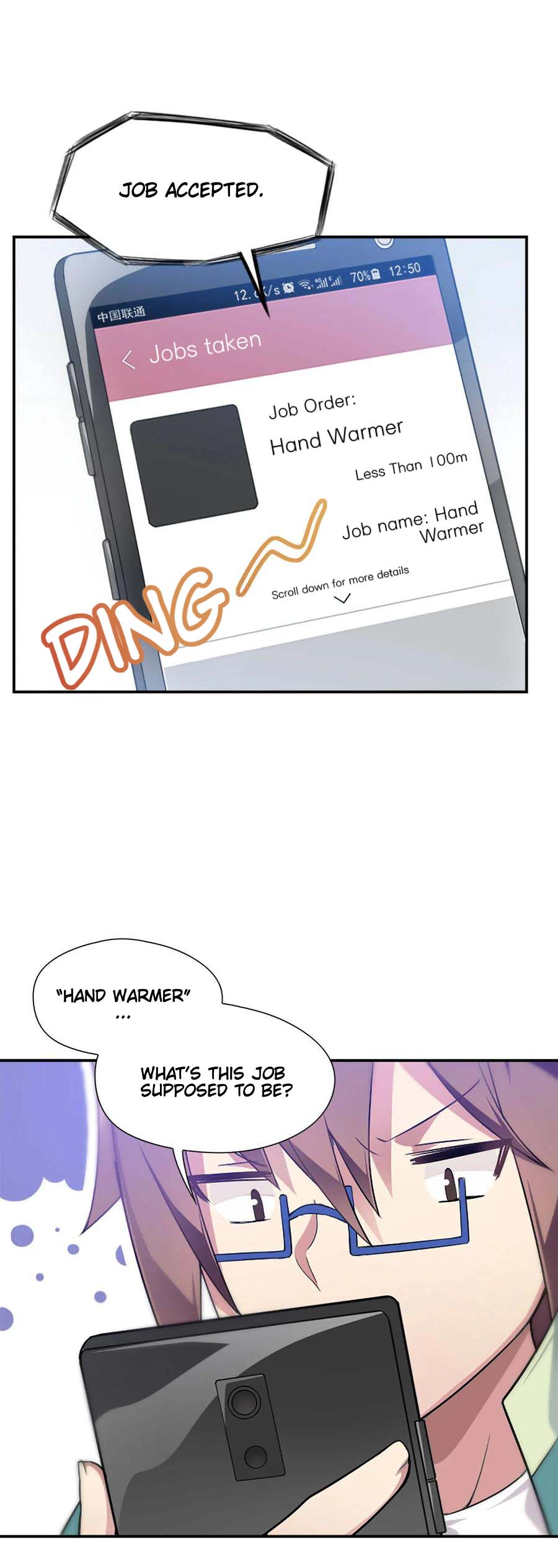 Sister, Stop Messing With Me! Ch. 3 第10页