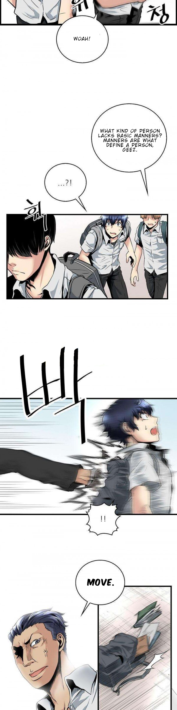 The Strongest Warlord Goes to School Vol. 1 Ch. 4 第11页
