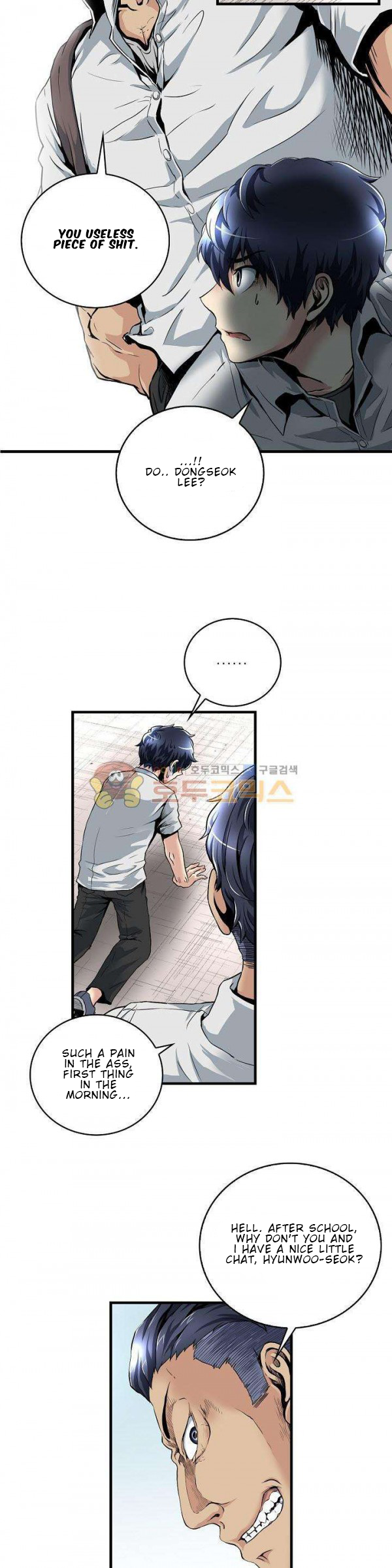 The Strongest Warlord Goes to School Vol. 1 Ch. 4 第12页