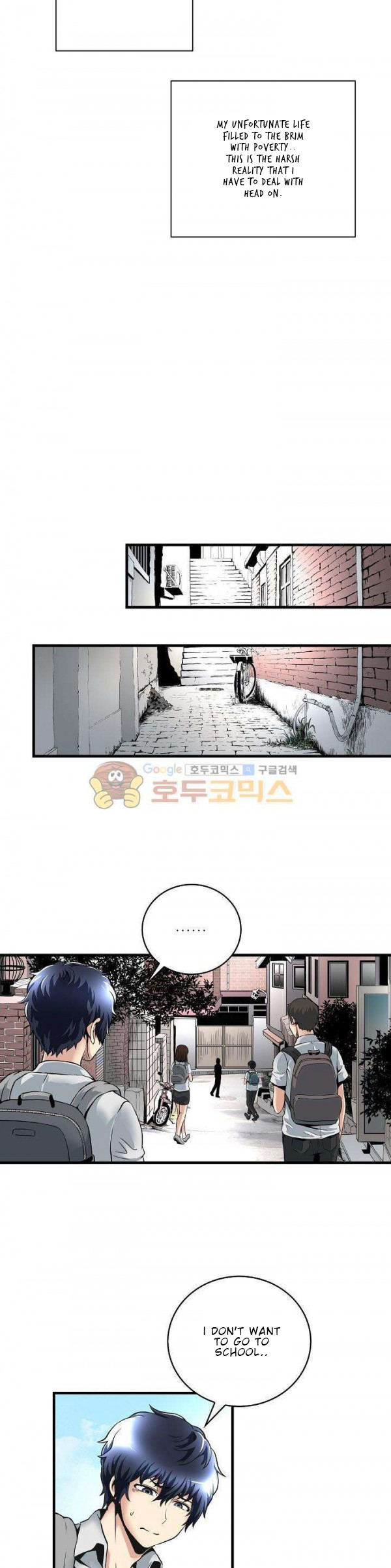 The Strongest Warlord Goes to School Vol. 1 Ch. 4 第6页