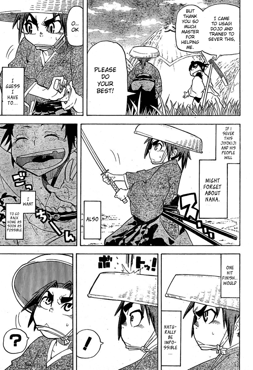 Samurai Usagi Statue of God and the Drunken Miko 第7页