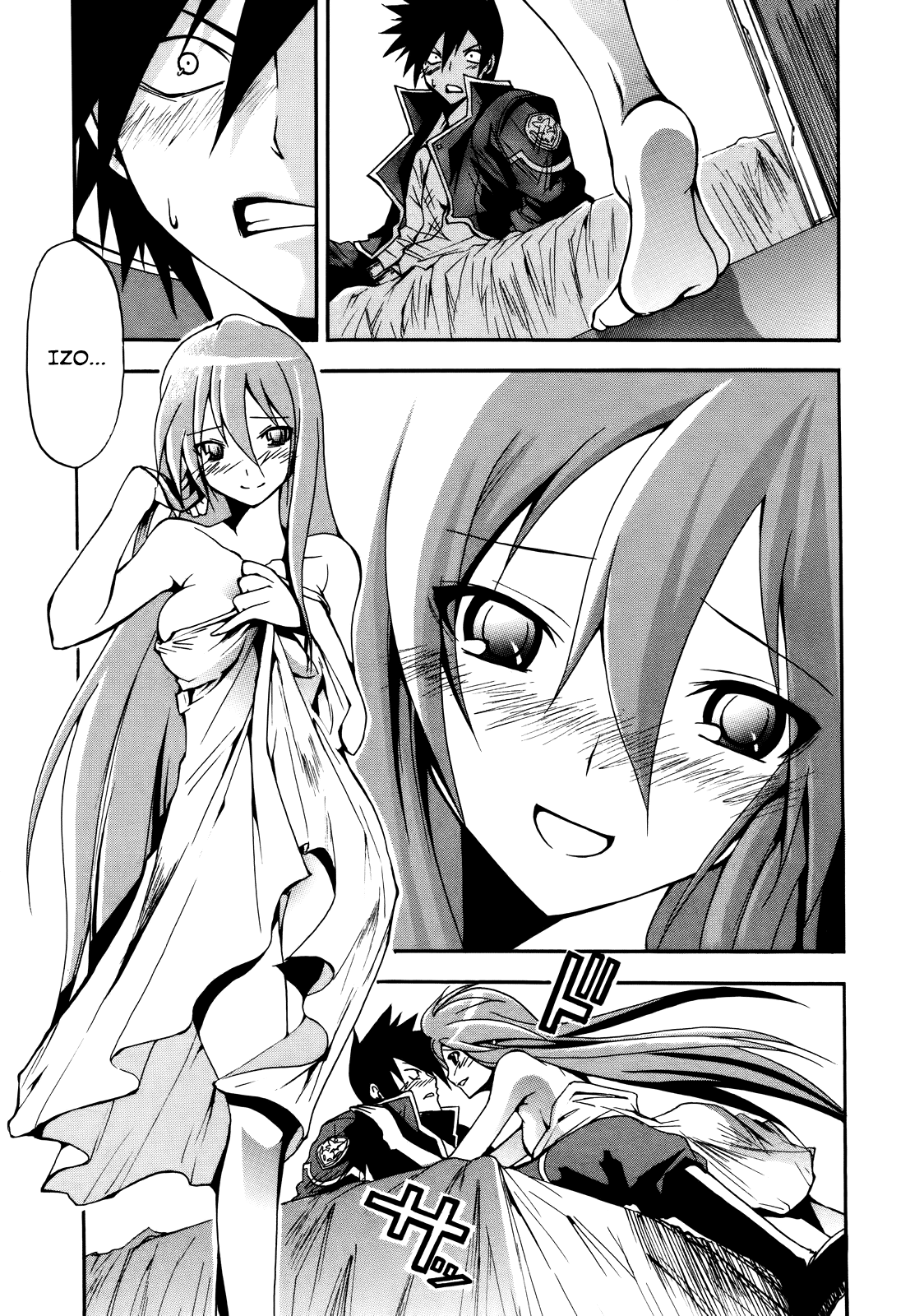 Rinne no Lagrange - Akatsuki no Memoria Ovid 第1页