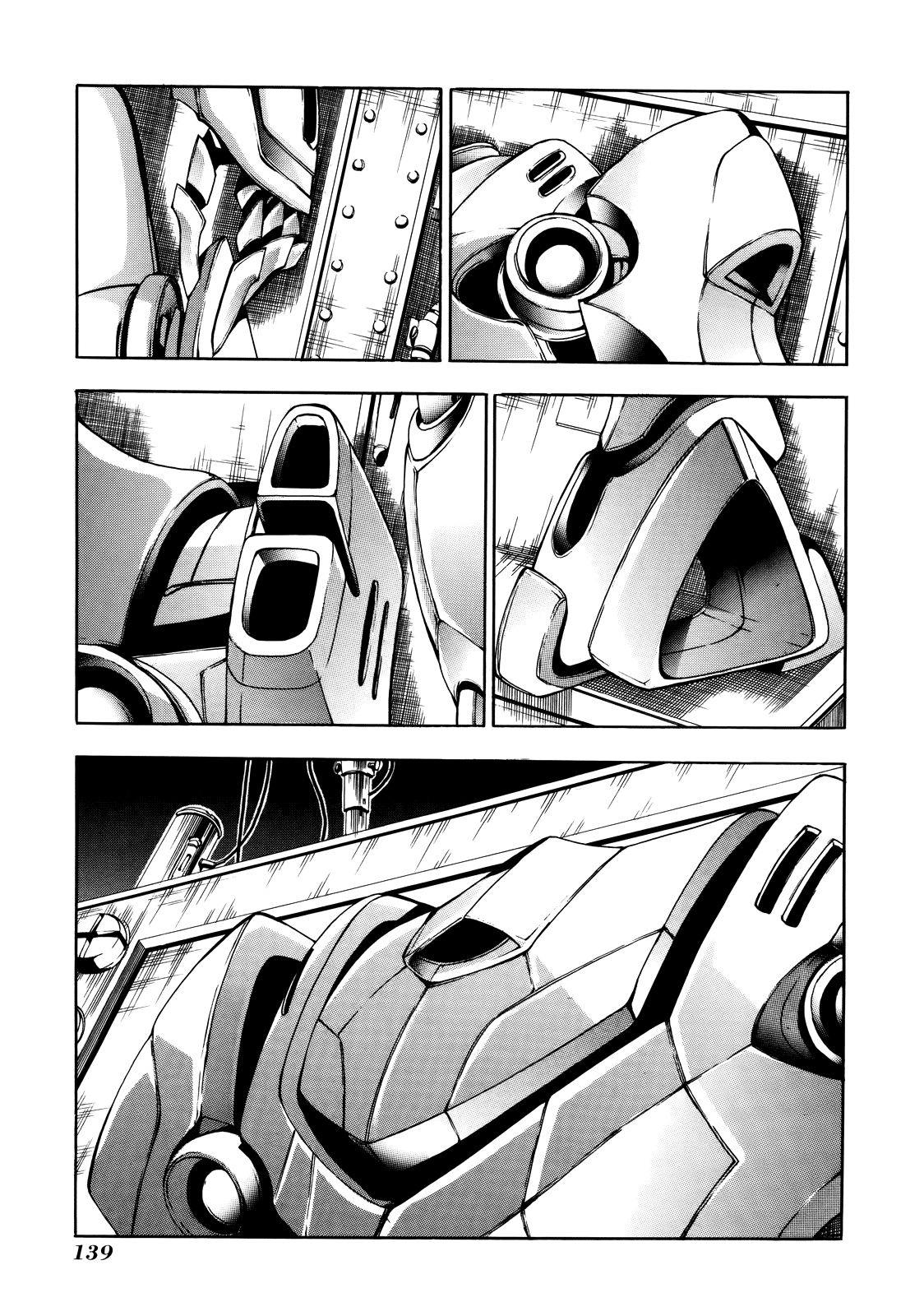 Rinne no Lagrange - Akatsuki no Memoria Ovid 第7页
