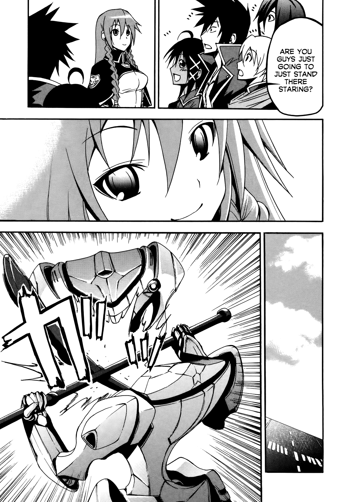 Rinne no Lagrange - Akatsuki no Memoria Ovid 第9页