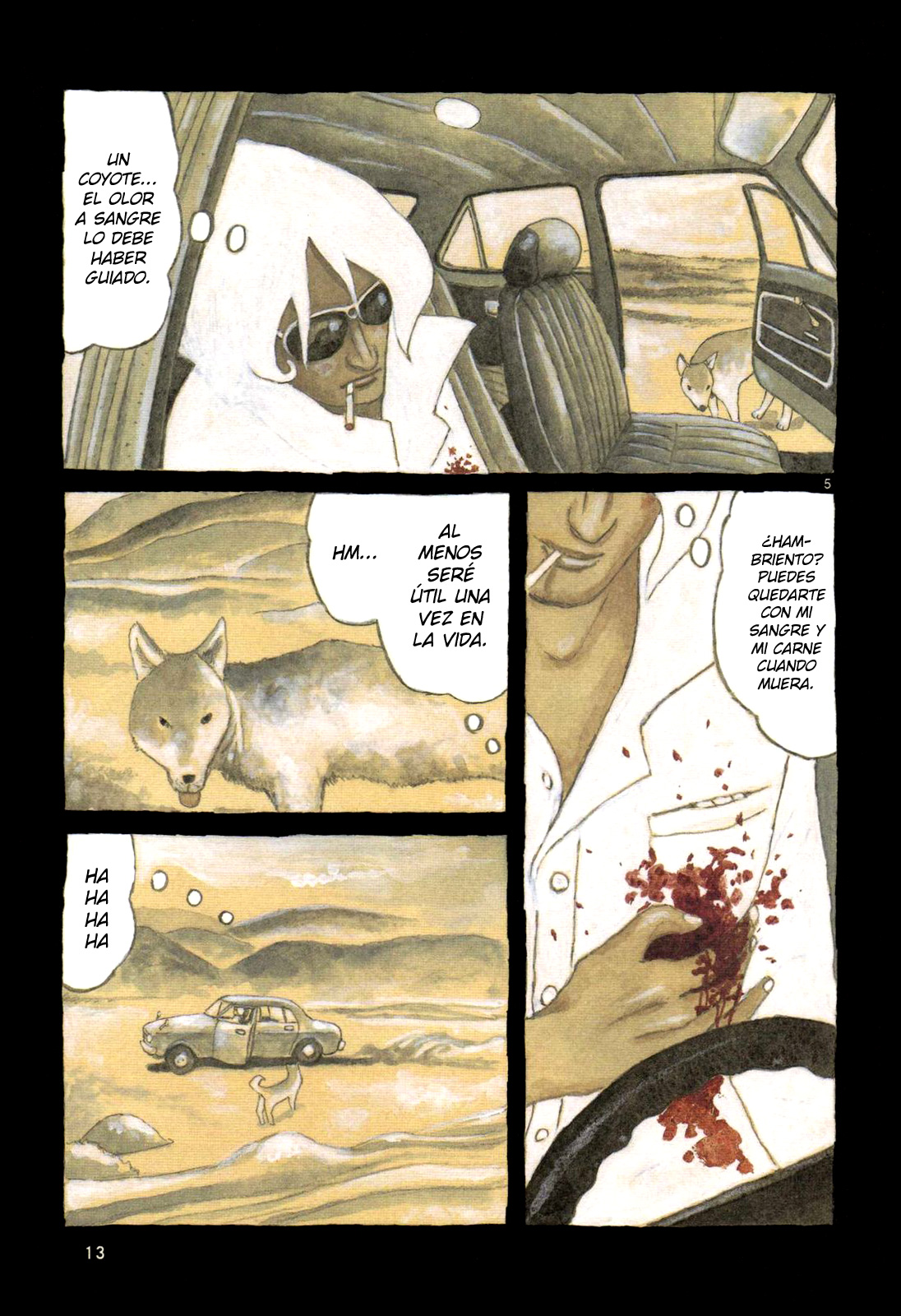 Sunny Vol. 1 Ch. 1 第14页