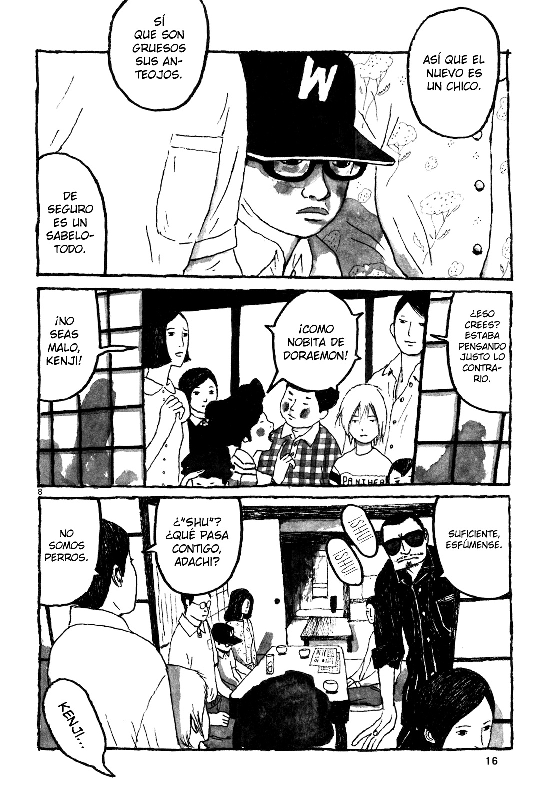 Sunny Vol. 1 Ch. 1 第17页