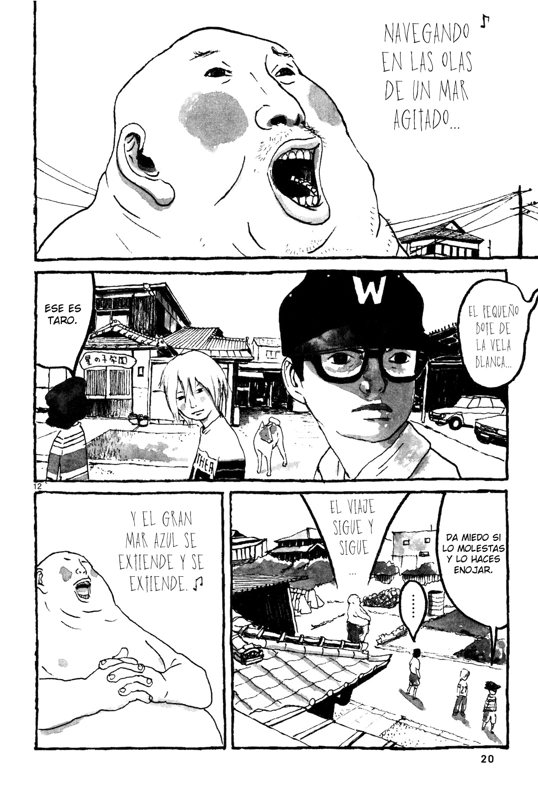 Sunny Vol. 1 Ch. 1 第21页