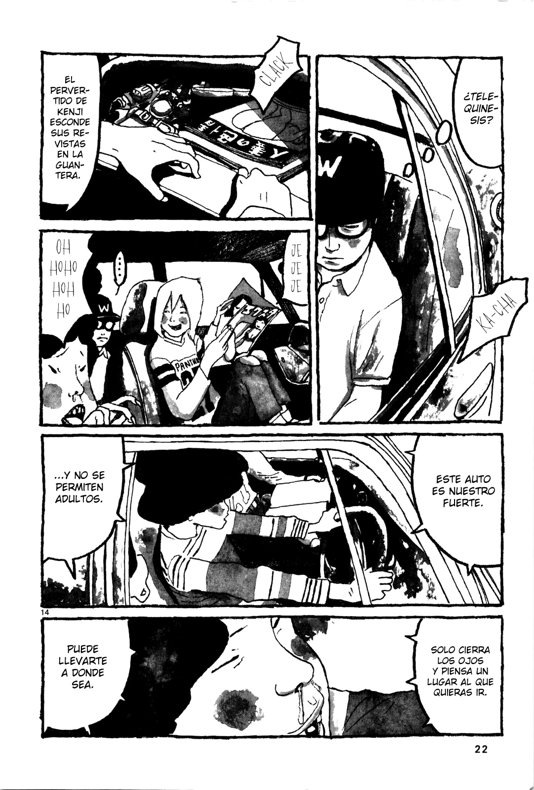 Sunny Vol. 1 Ch. 1 第23页