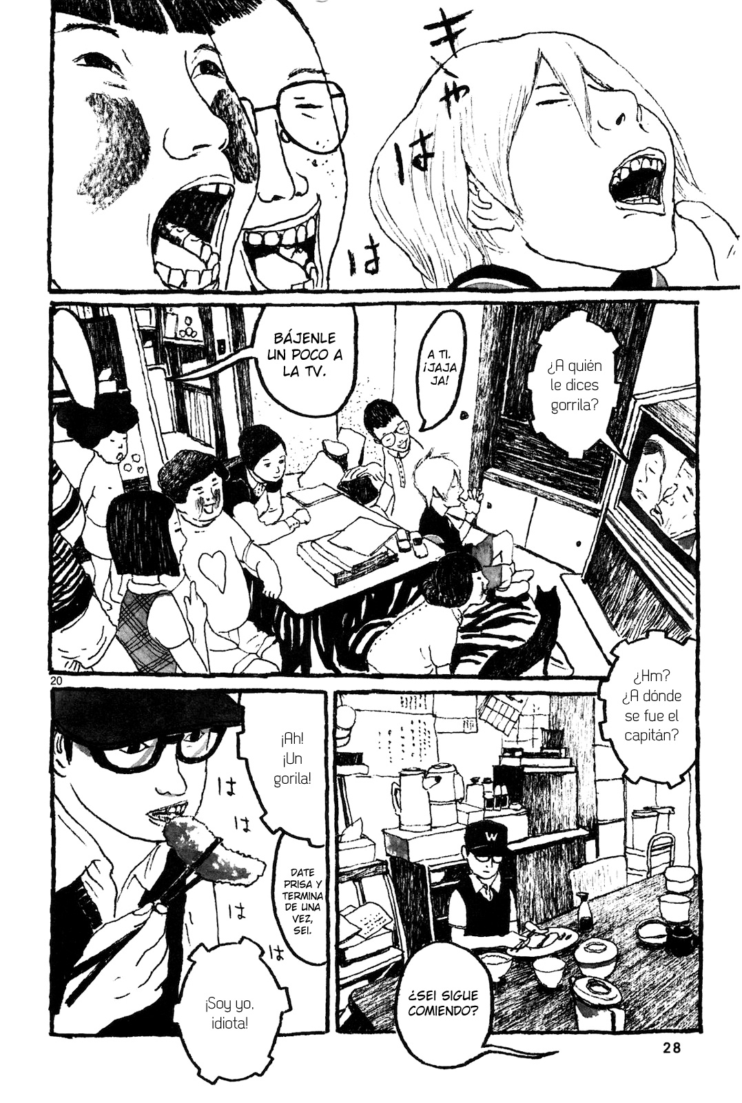 Sunny Vol. 1 Ch. 1 第29页